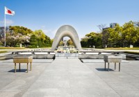 Hiroshima Peace Memorial