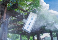 Mist generators are located in urban areas and tourist attractions to counter the hot summer in Japan.