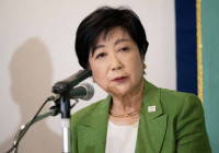 Candidates for the Tokyo Gubernatorial Election joint press conference at the Japan National Press Club in Tokyo