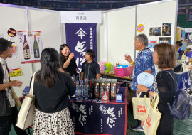 Japan Sake and Shochu Makers Association Will Hold an Event in Fukuoka in July Where You Can Enjoy Honkaku Shochu, Awamori, and Gourmet Food!!