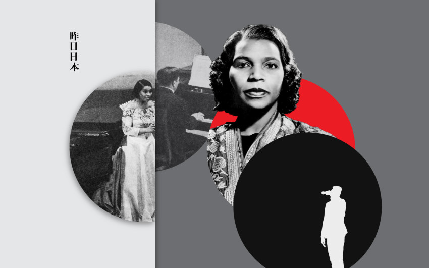 Marian Anderson sings for the Empress of Japan in 1953