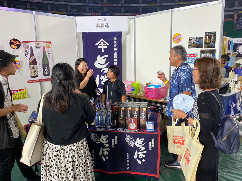 Japan Sake and Shochu Makers Association Will Hold an Event in Fukuoka in July Where You Can Enjoy Honkaku Shochu, Awamori, and Gourmet Food!!